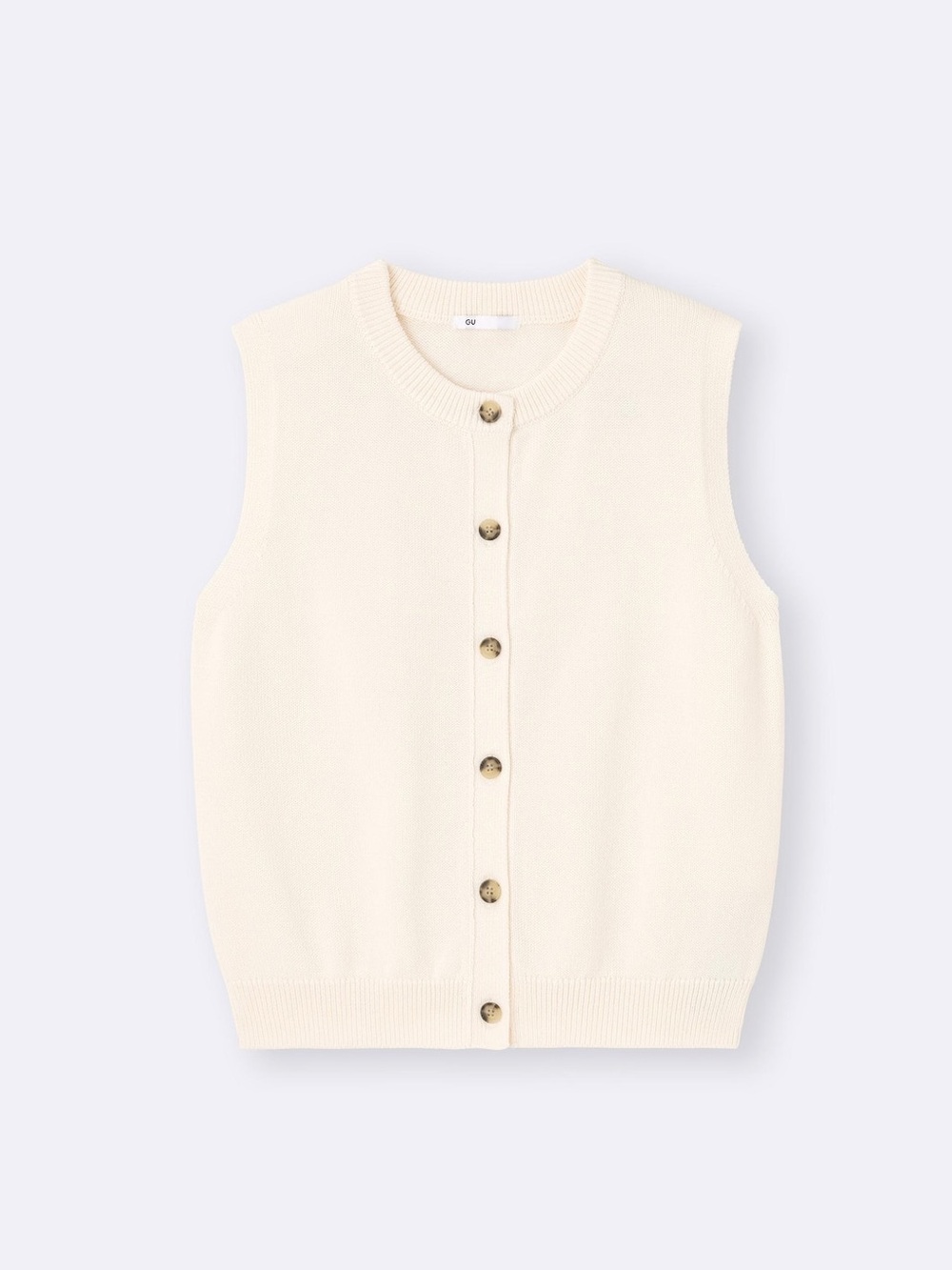 NWT GU front button sweater